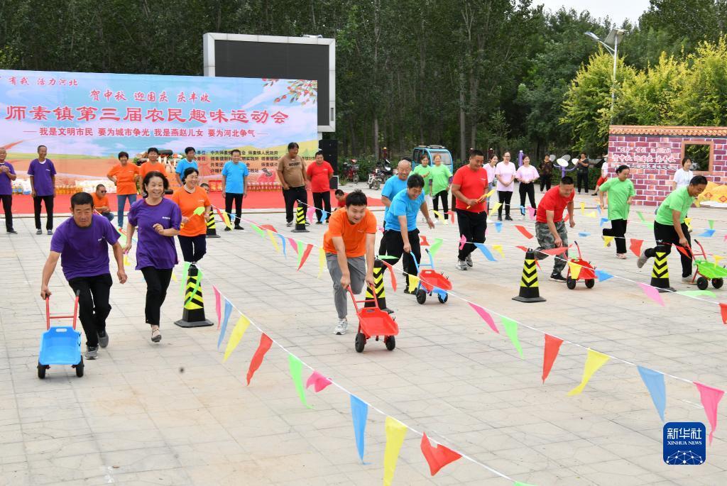 捕鱼游戏里什么是飞碟鱼